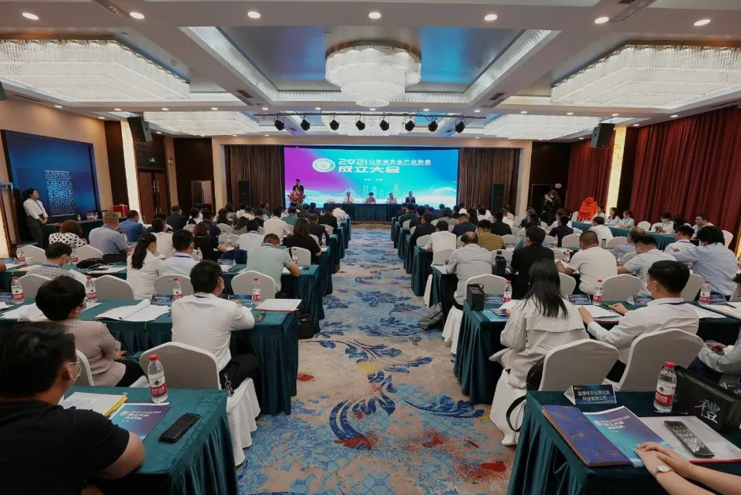 張同虎董(dǒng)事長當選為山(shan)東省安全産業(ye)協會副會長